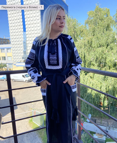 vyshyvanka  dress for sale