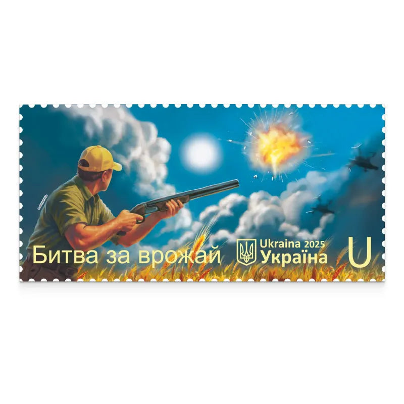 Official Ukrposhta Bread at the Cost of Life collectible stamp sheet with six unused Ukrainian stamps