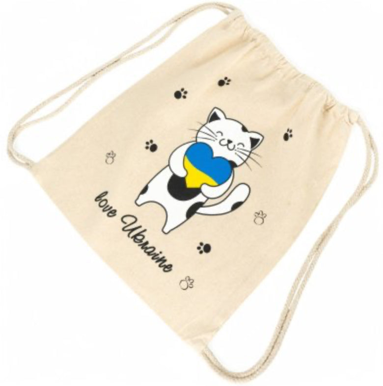 Cat Love Ukraine cotton drawstring bag with a cute cat holding a blue and yellow heart, made in Ukraine