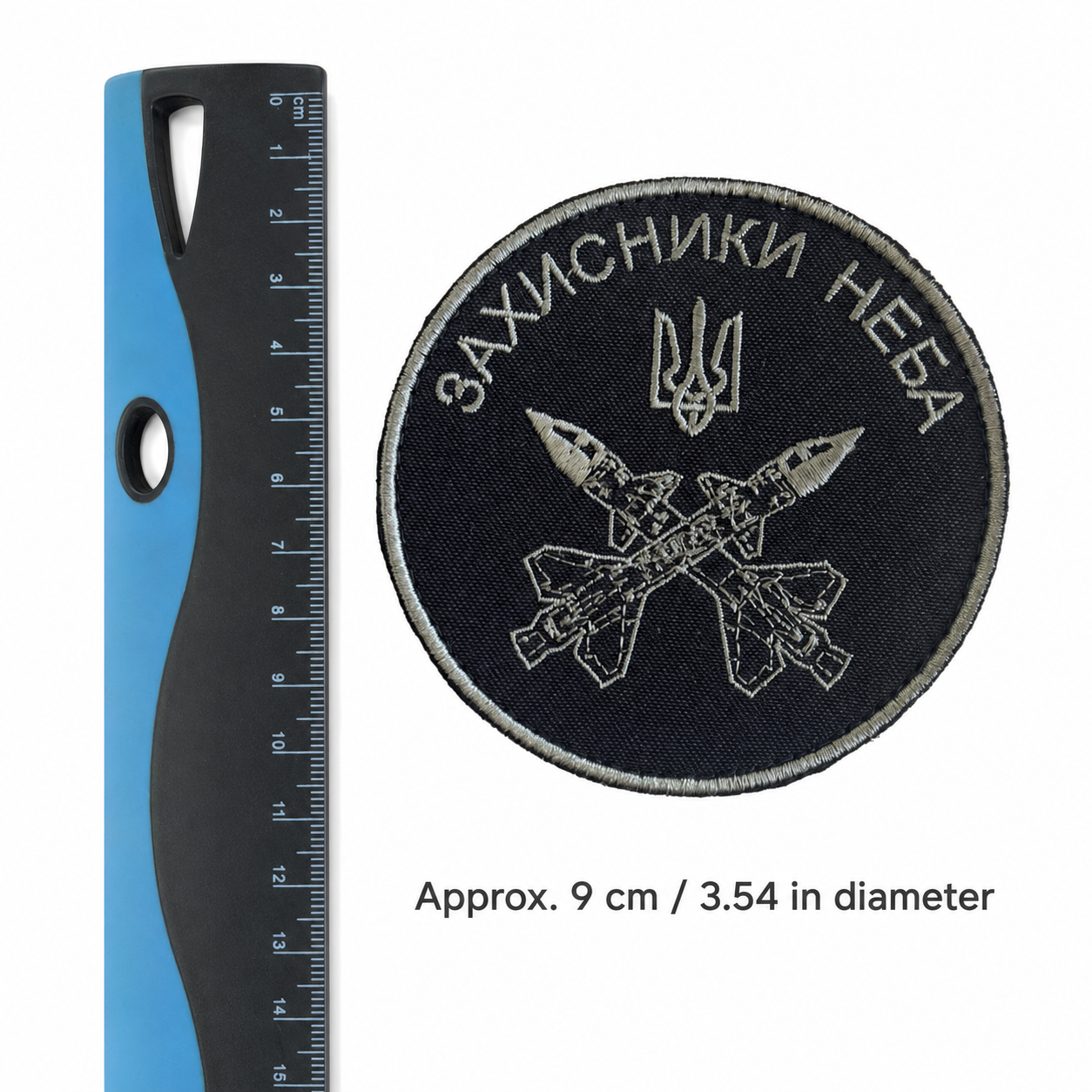 Defenders of the Sky Ukrainian patch measuring approximately 9 centimetres