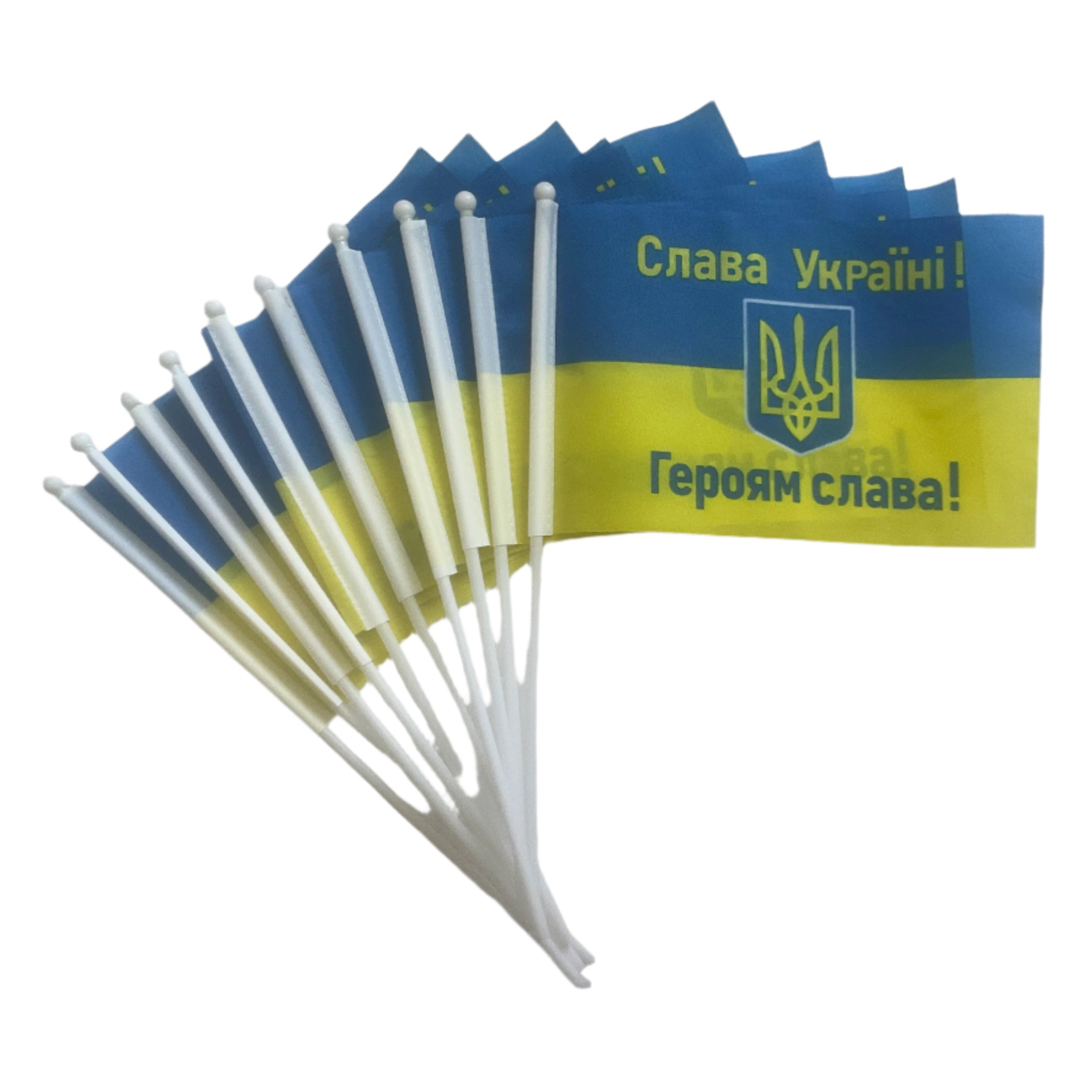 Set of 10 Glory to Ukraine Glory to Heroes handheld flags made in Ukraine