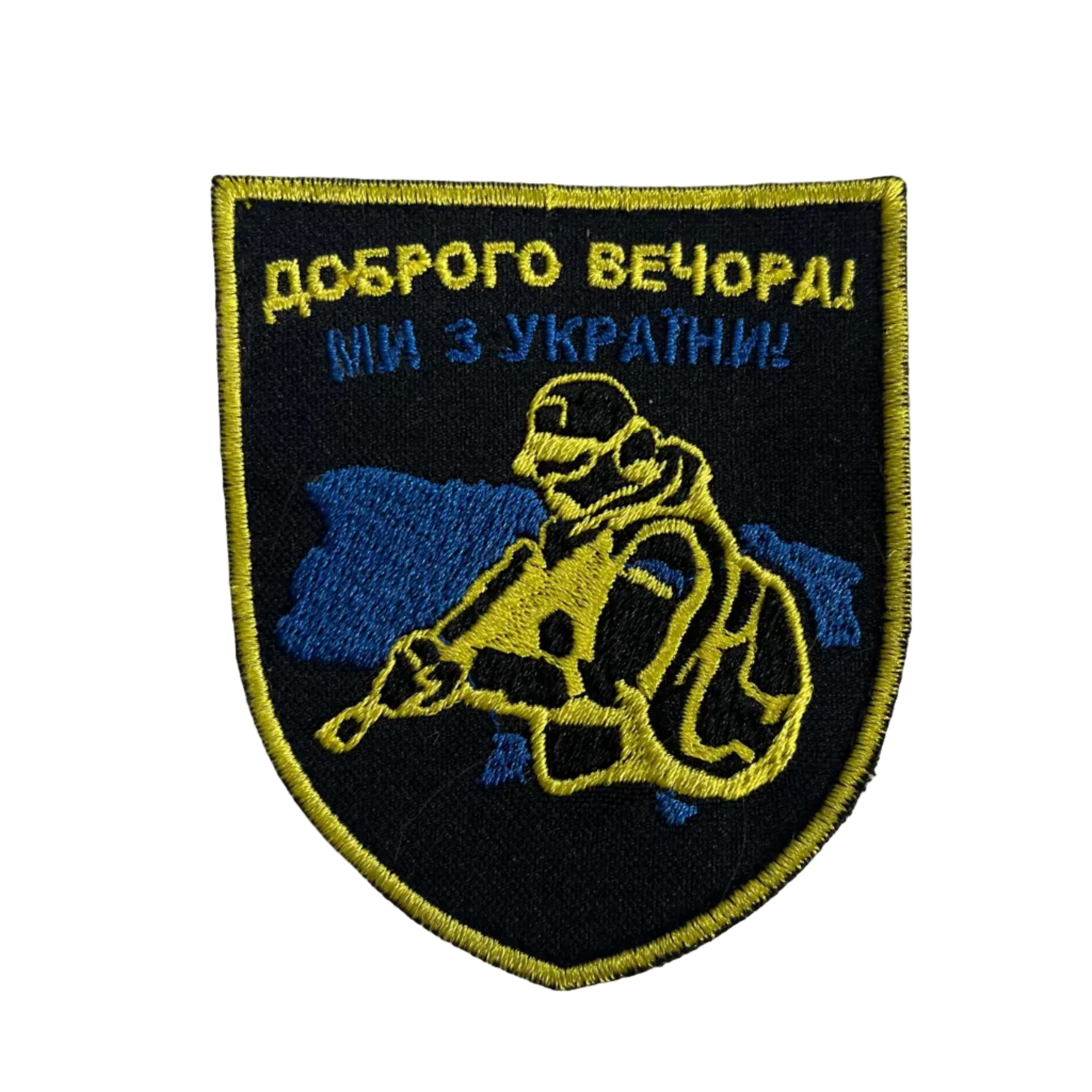 Good Evening We're from Ukraine embroidered morale patch with Ukrainian defender and map of Ukraine