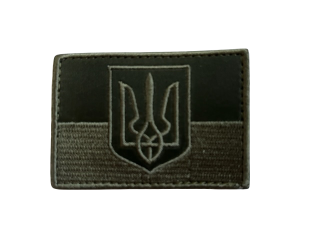 Khaki Ukrainian flag embroidered Velcro patch made in Ukraine
