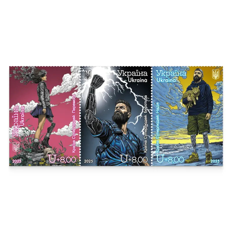 ukraine-superhumans-postage-stamps-andriy-yermolenko