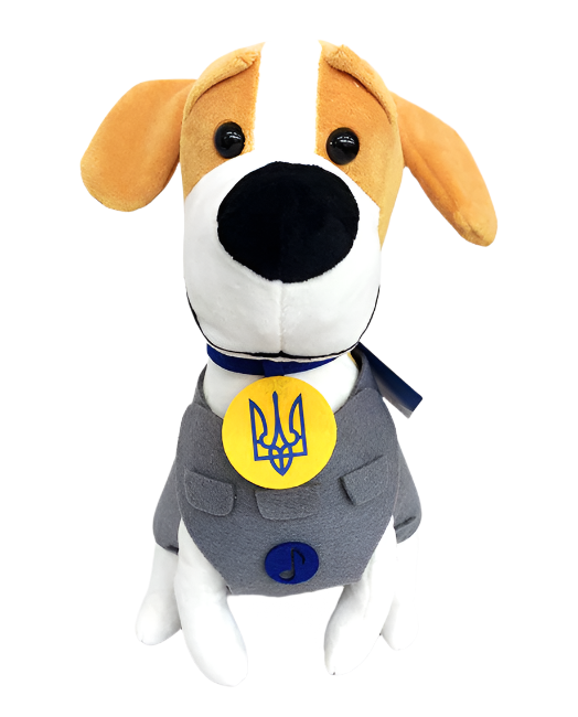 Patron stuffed hero dog toy made in Ukraine with musical feature