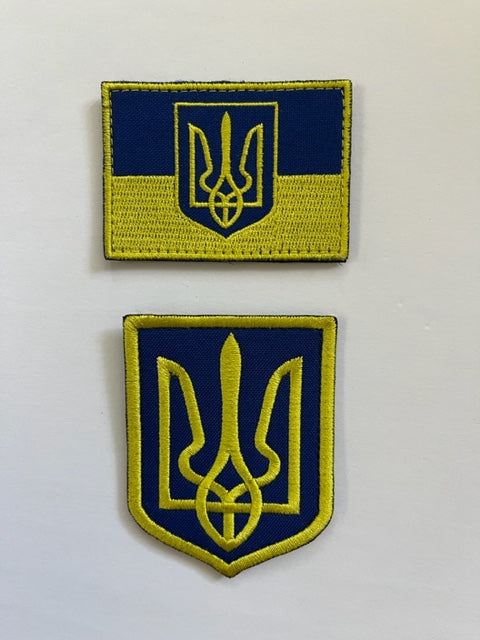 Blue and yellow Ukrainian Coat of Arms embroidered patch made in Ukraine