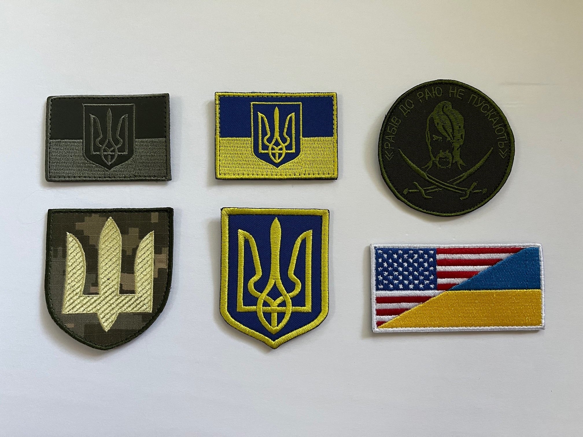Blue and yellow Ukrainian national emblem patch for backpacks, jackets, and tactical gear