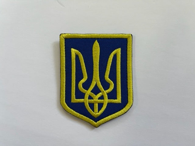 Ukrainian Tryzub embroidered patch with blue and yellow design and Velcro backing