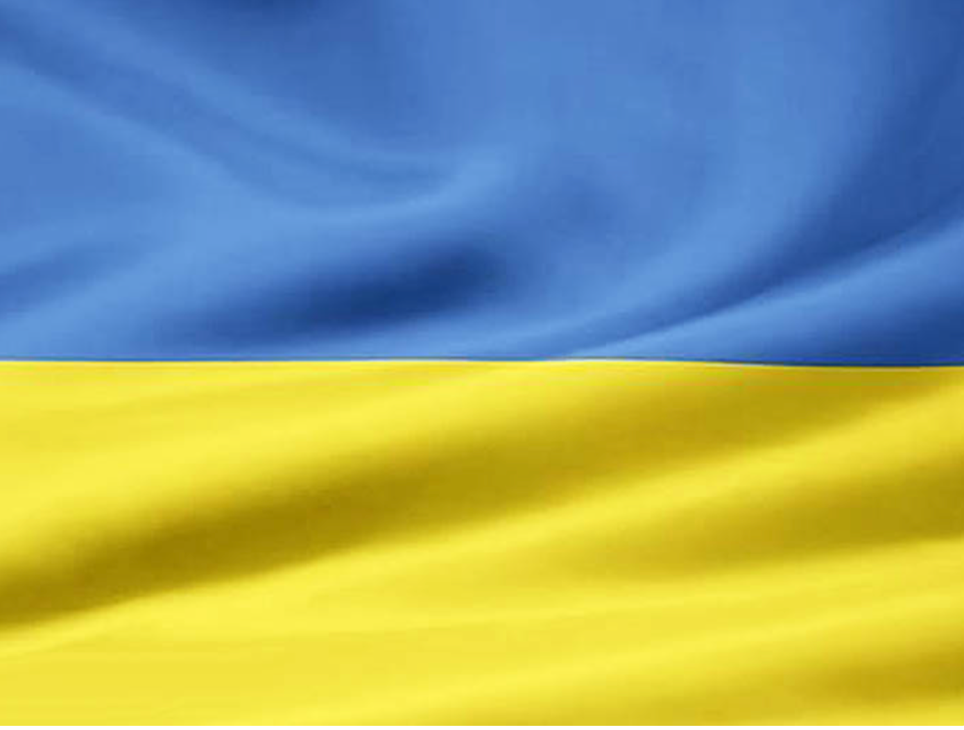 Ukrainian flag made in ukraine