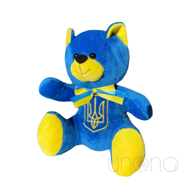 Blue Myroslav, Ukrainian Patriotic Teddy Bear, 10” - Gifts From Ukraine
