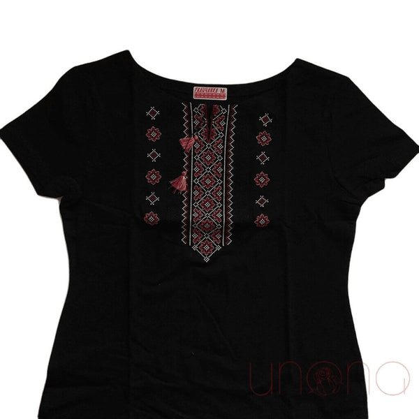 Embroidered Vyshyvanka T-Shirt for Women - Gifts From Ukraine