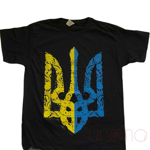 Patriotic Ukrainian T-Shirt with a Trident for children - Gifts From Ukraine