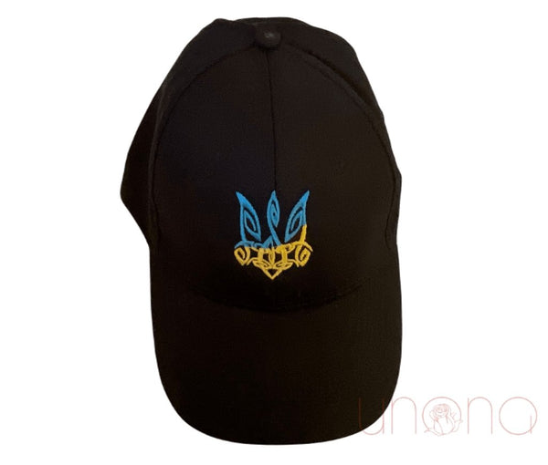 Ukrainian Patriotic Ball Cap - Gifts From Ukraine