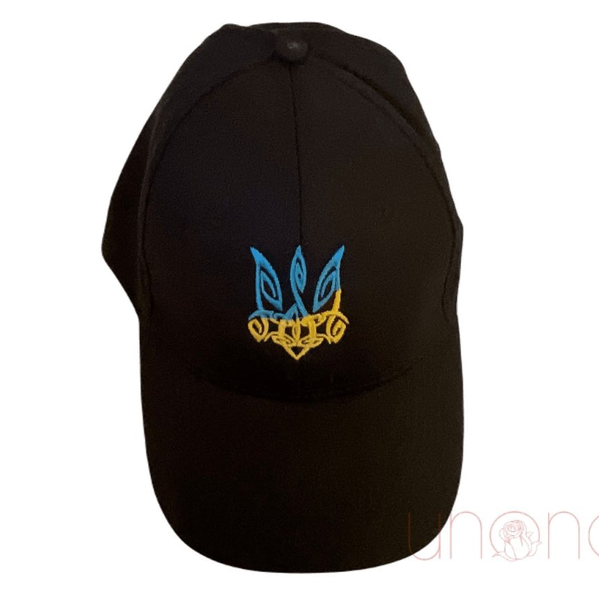 Ukrainian Patriotic Ball Cap with embroidered blue and yellow Tryzub, made in Ukraine