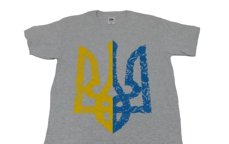 Ukrainian Trident Shirt with blue and yellow Tryzub design, made in Ukraine