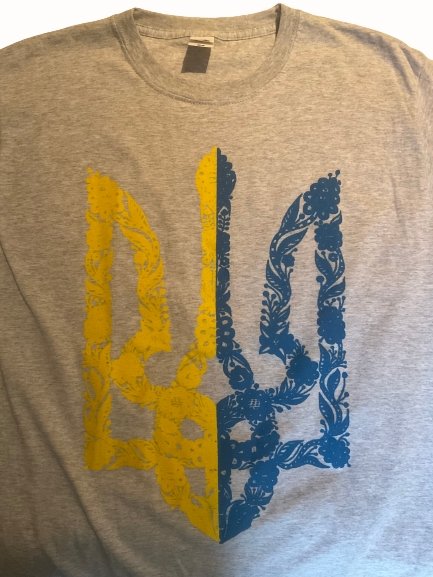 Ukrainian Tryzub T-shirt made from 100% cotton with patriotic blue and yellow print